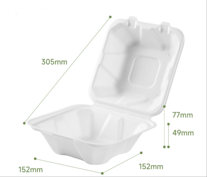 American hamburger packaging box, biodegradable, compostable, environmentally friendly disposable pulp tableware, sugarcane pulp bento box, lock box